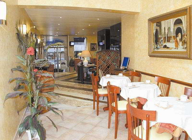 Hotel Poussin Paris Restaurant photo